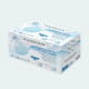 Masques 3 plis medicaux jetables EN14683 TYPE II R